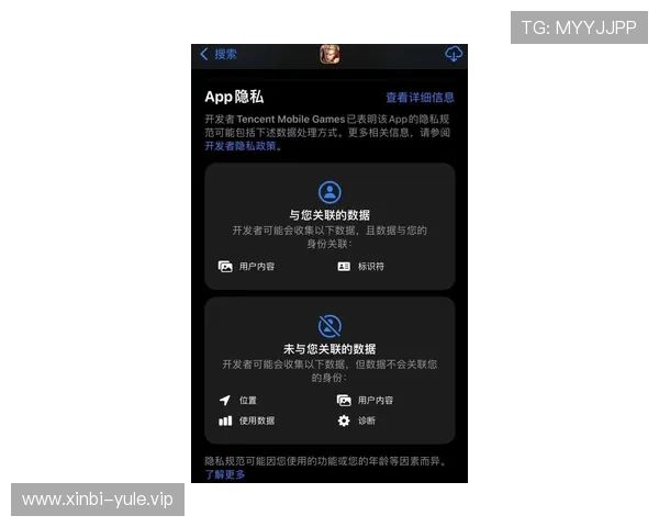 极速百家乐官网app安全保障措施,确保玩家个人信息和资金安全无忧