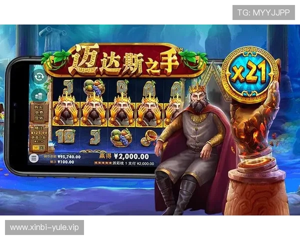 壹号电子娱乐PG平台免费入口最新开启,玩家轻松体验丰富游戏内容 壹号电子娱乐PG平台免费入口最新开启,玩家轻松体验丰富游戏内容