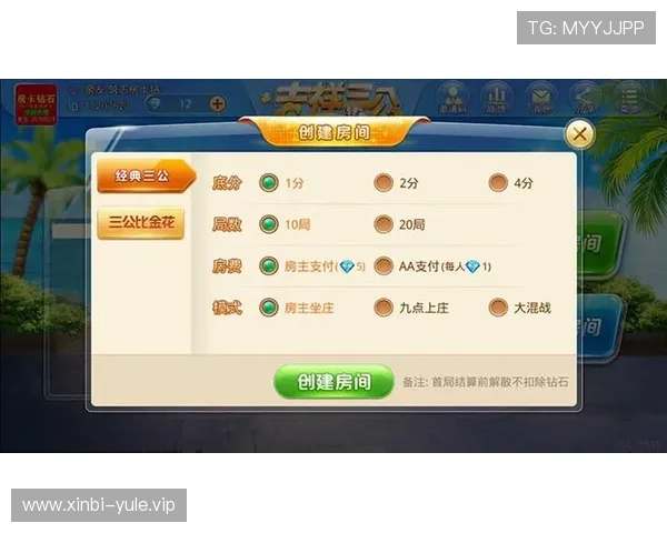 微扑克手机娱乐提供丰富的社交互动功能,结识来自全国各地的扑克爱好者 微扑克手机娱乐提供丰富的社交互动功能,结识来自全国各地的扑克爱好者
