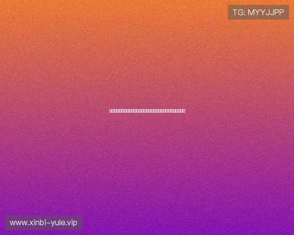 捷克队与南非队在世界杯中的进攻能力对比:战术布局与关键球员表现 捷克队与南非队在世界杯中的进攻能力对比:战术布局与关键球员表现