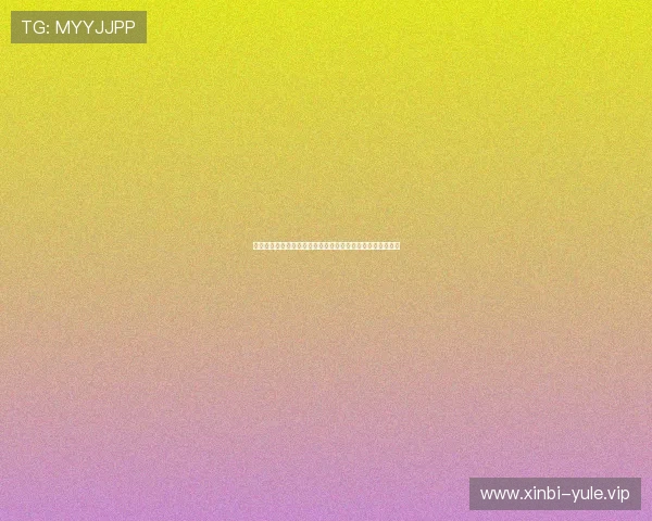 世界杯英格兰对阵克罗地亚出线概率预测及赛前战术分析报告